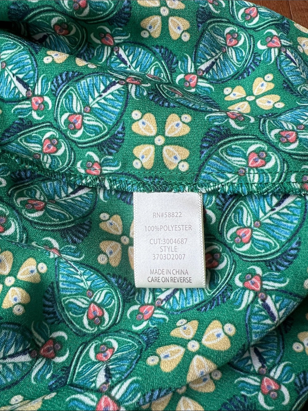 🌿Matching Floral Set🌿 - Picture 6 of 13